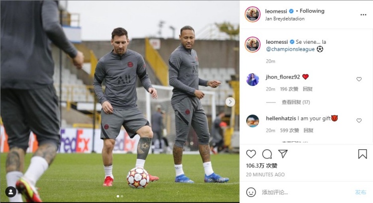 东体：足协曾考虑年初组织国足冬训，届时主教练也一并亮相（东体：足协曾计划年初启动国足冬训，主教练预计同步亮相）