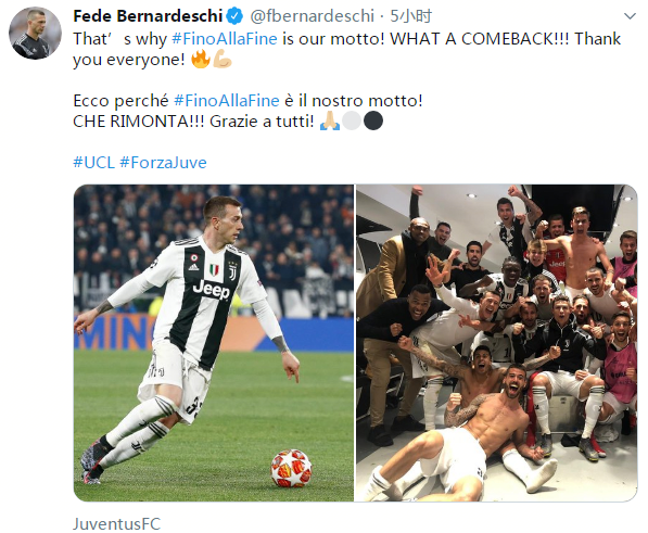 解析国米中场名将，球迷怒斥到莱万为他点赞，双刃剑用好能成惊喜（国米中场名将深度解读：从遭球迷怒喷到获莱万点赞，善用这把双刃剑或带来惊喜）